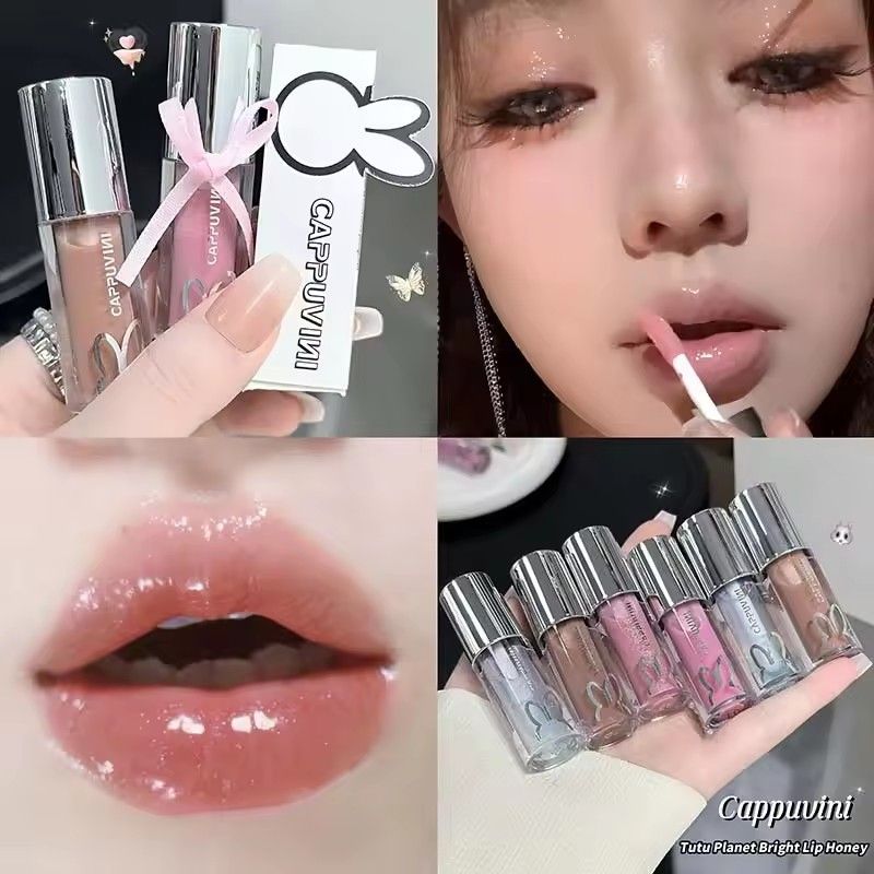 1pc Water Powder Brightening Lip Gloss Long lasting Moisturizing Water Powder Brightening Paste Brown Lip Oil view 4