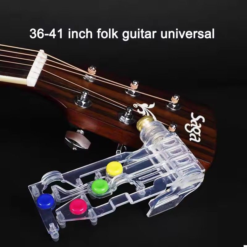 1set Guitar Beginner Training Chord Learning Tool Finger Painless Attachment Practice Accessories
