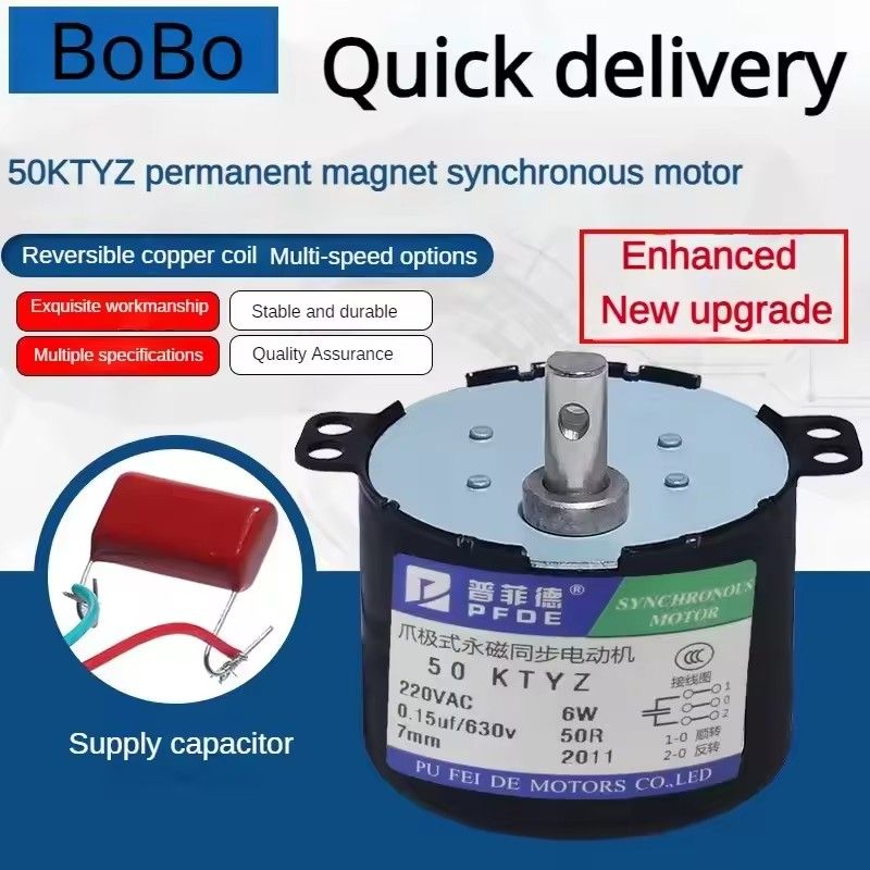 1PC 50KTYZ Permanent Magnet Synchronous Motor AC220V 2.5-50R/Min Low Speed Reducer Motors with Controllable Positive Negative