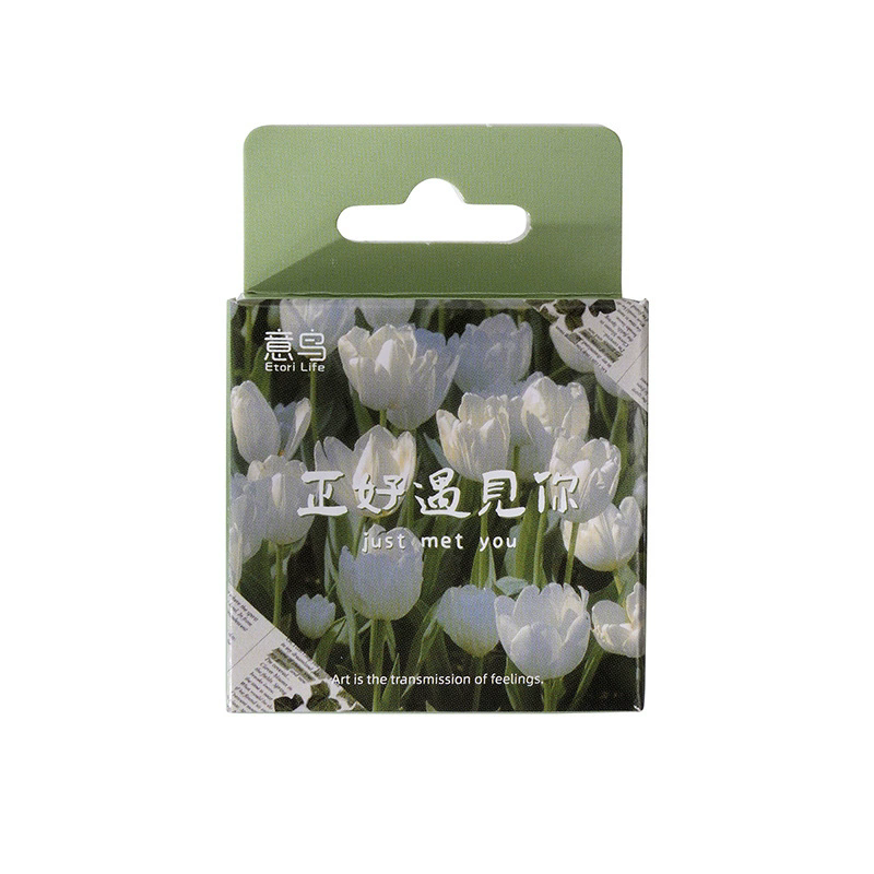 46 Pcs/box Green Landscape Aesthetic Stickers INS Style Stickers Retro flower Scrapbooking Label Diary Stationery stickers