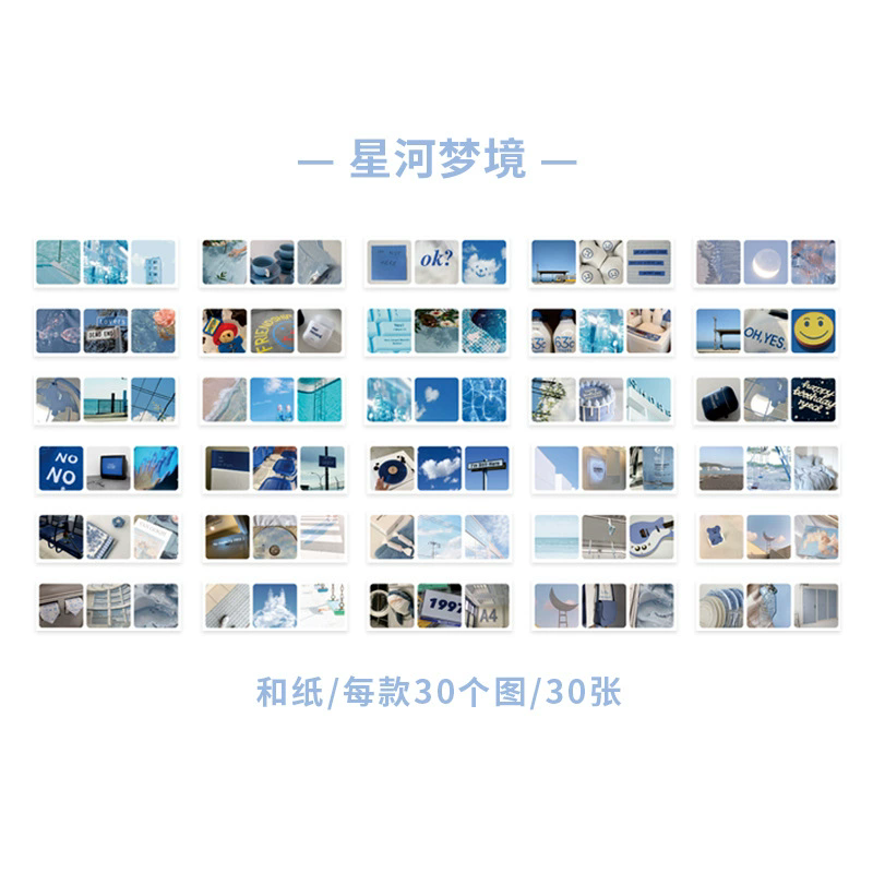 30pcs Ins Material Stickers Book Scrapbooking Junk Journal Creative Stationery DIY Deco Stickers