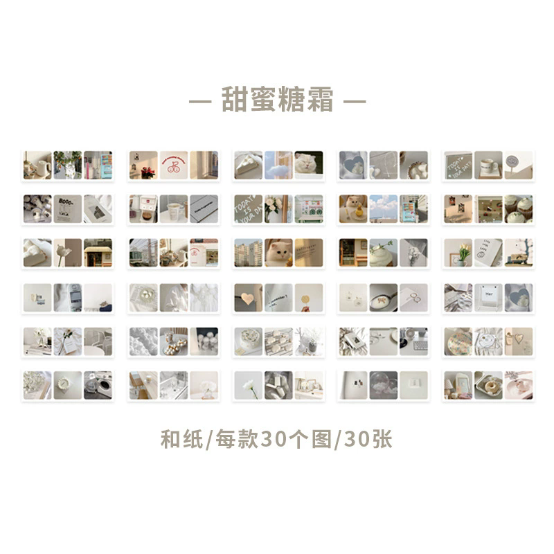 30pcs Ins Material Stickers Book Scrapbooking Junk Journal Creative Stationery DIY Deco Stickers