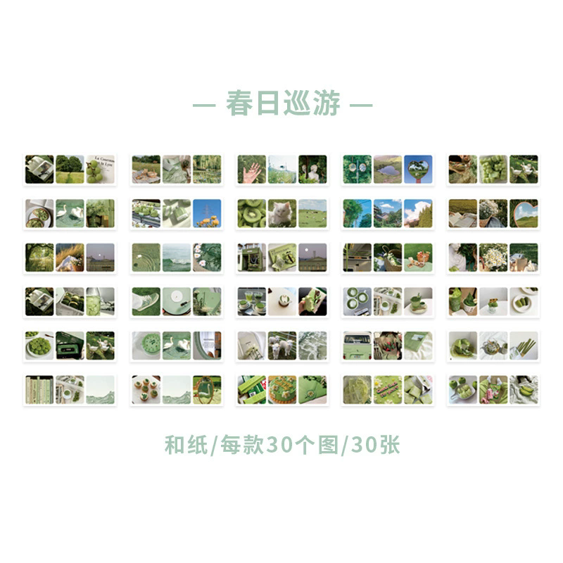 30pcs Ins Material Stickers Book Scrapbooking Junk Journal Creative Stationery DIY Deco Stickers