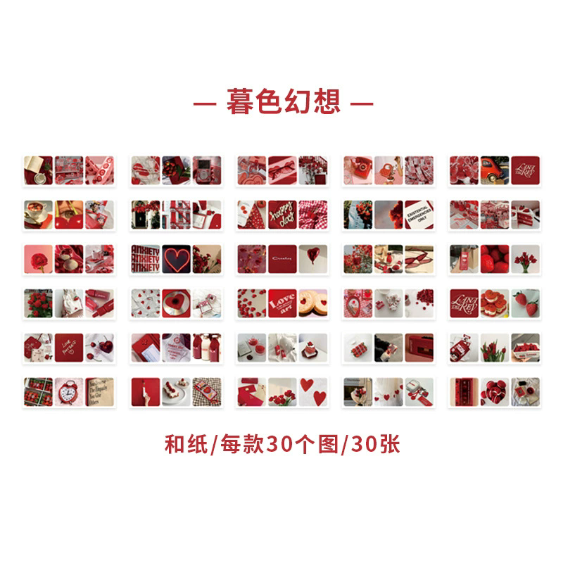 30pcs Ins Material Stickers Book Scrapbooking Junk Journal Creative Stationery DIY Deco Stickers