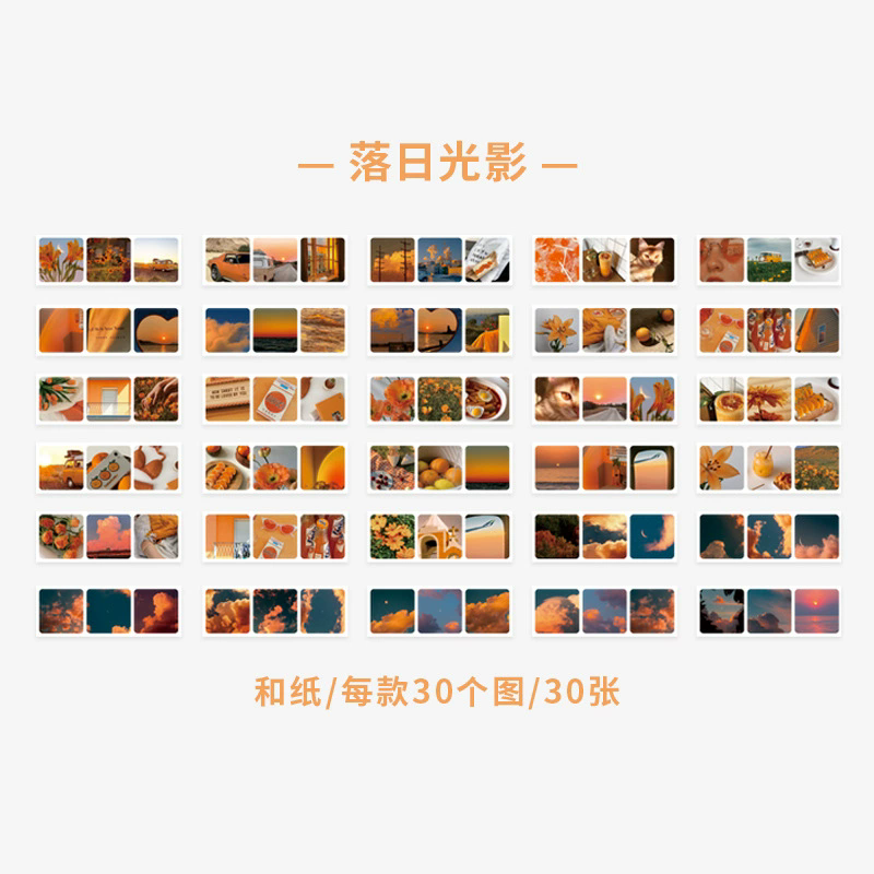 30pcs Ins Material Stickers Book Scrapbooking Junk Journal Creative Stationery DIY Deco Stickers