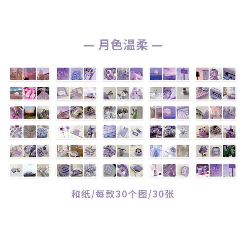 30pcs Ins Material Stickers Book Scrapbooking Junk Journal Creative Stationery DIY Deco Stickers