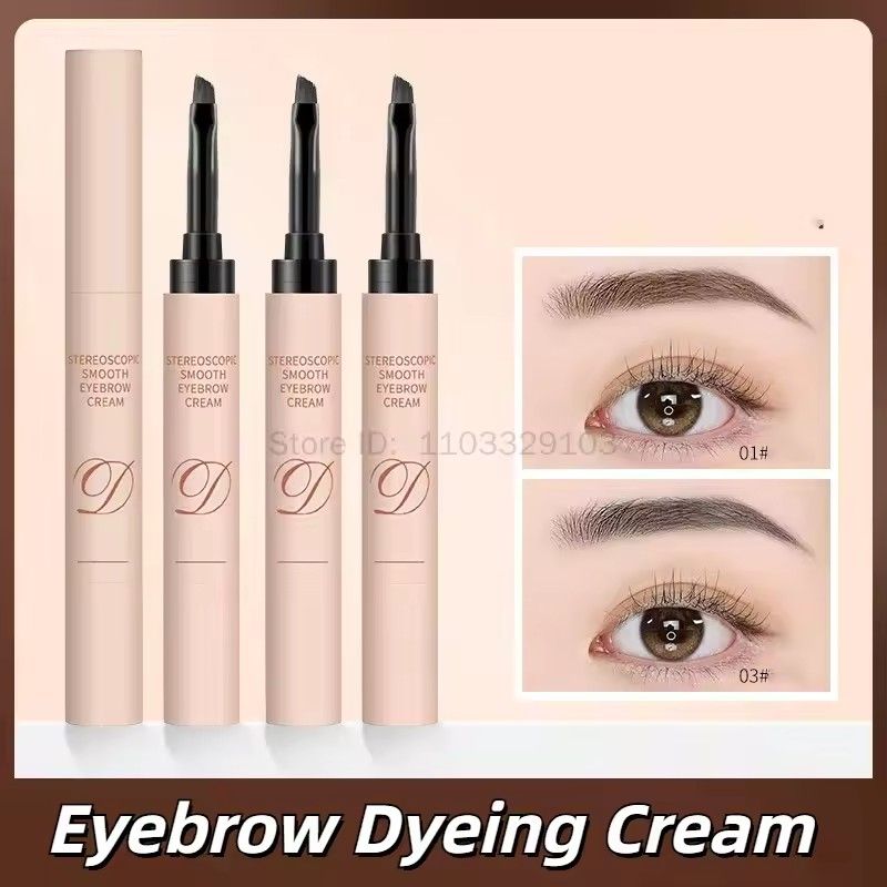 1PC Smooth and natural 3D eyebrow dye, long-lasting waterproof, non smudging, eyebrow powder, eyebrow pencil, makeup