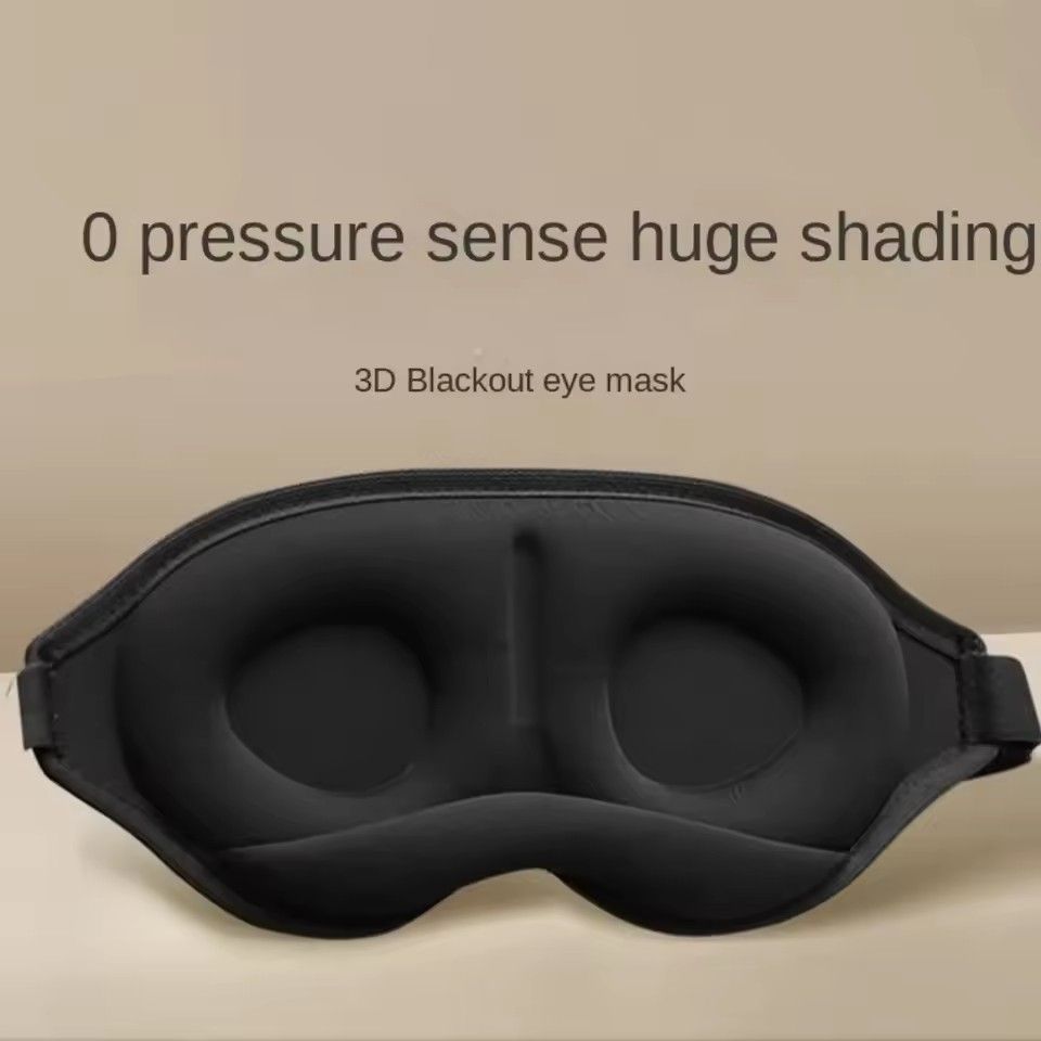 1PC  Summer Soft 3D Eye Mask Breathable Light Blocking Sleeping Mask Pressure Free Capsule Eye Mask Relieve Fatigue