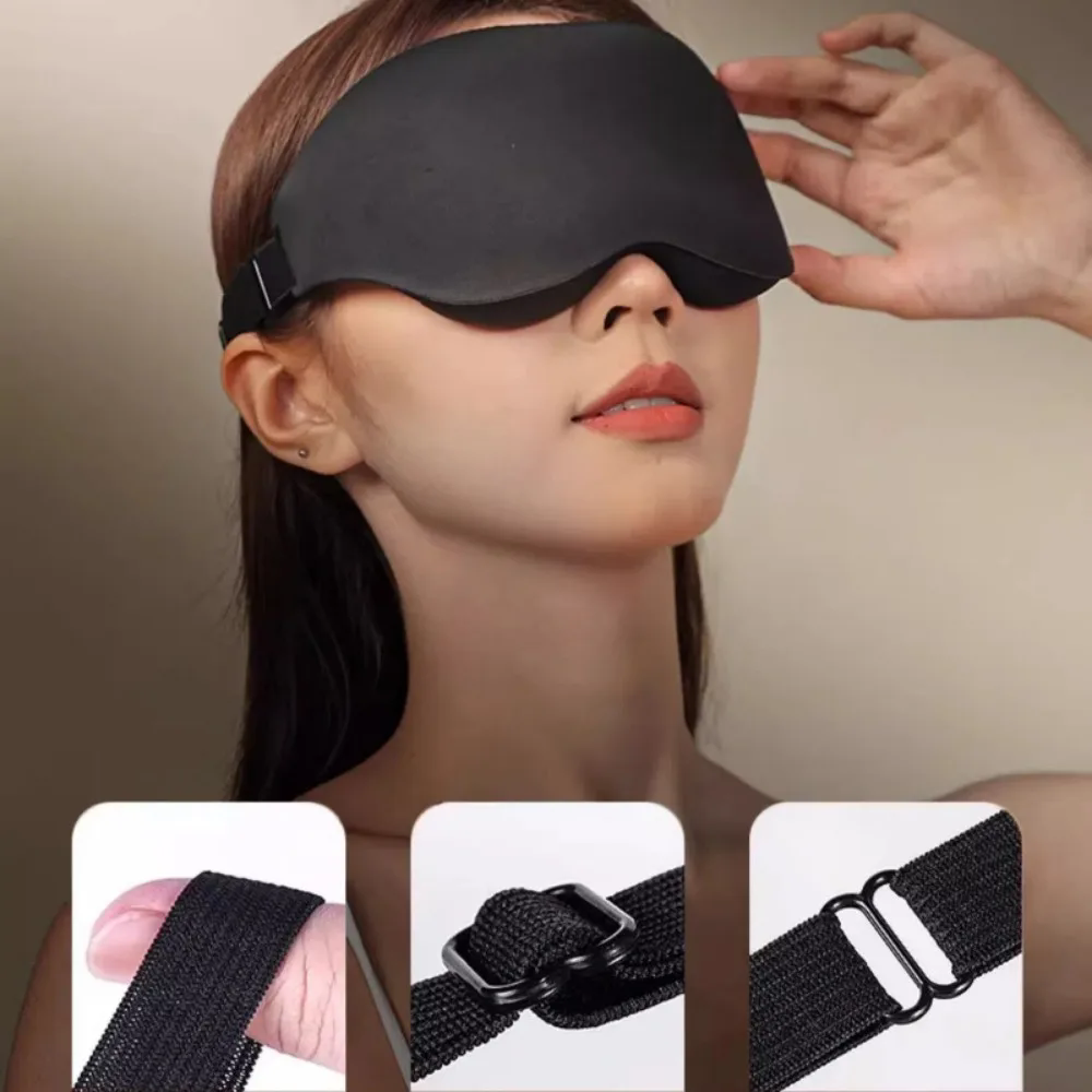 1PC  Summer Soft 3D Eye Mask Breathable Light Blocking Sleeping Mask Pressure Free Capsule Eye Mask Relieve Fatigue