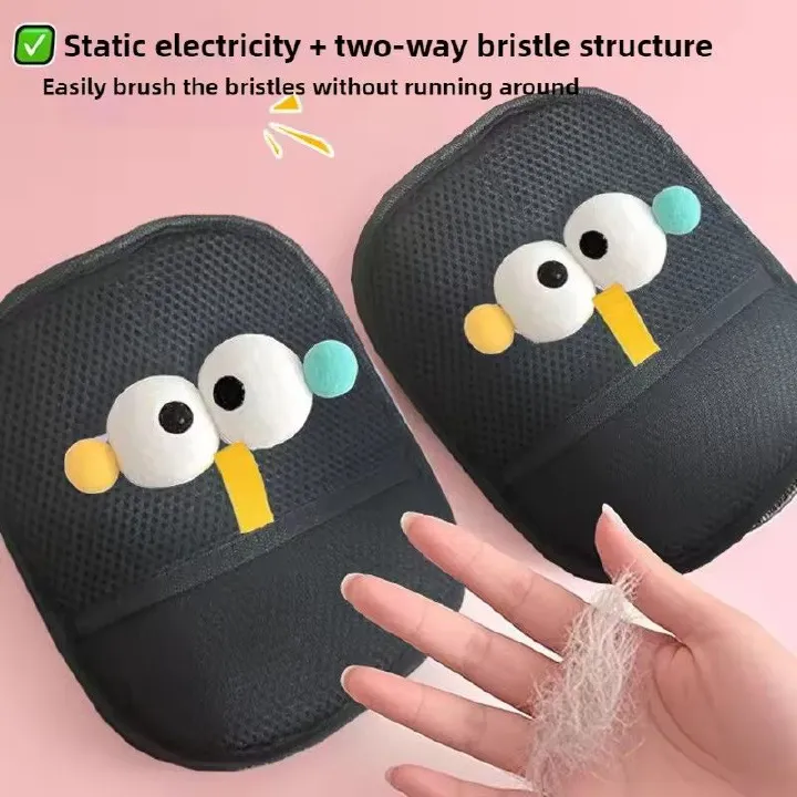 1PC  Electrostatic Pet Hair Remover Glove Double Sided Grooming Gloves Static Removal Mitt for Clothes Sofa Couch