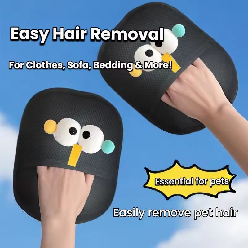 1PC  Electrostatic Pet Hair Remover Glove Double Sided Grooming Gloves Static Removal Mitt for Clothes Sofa Couch
