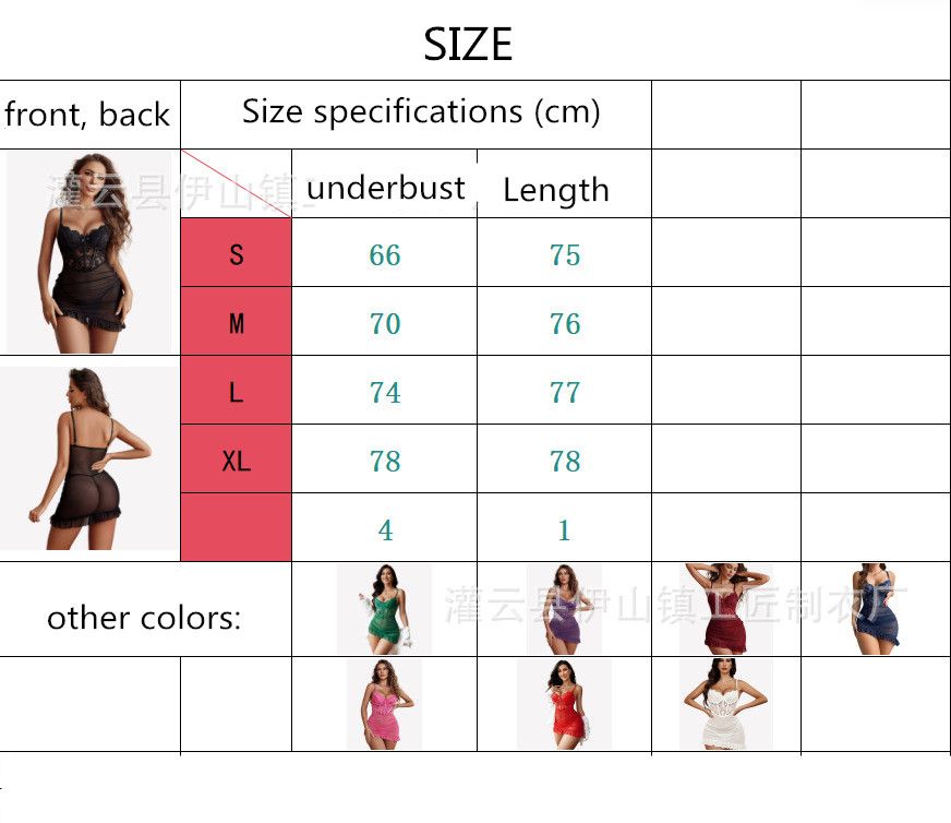 1PC European and American summer women's sexy lace and lace lingerie set, steel ring gathering sling, see through mesh pajamas