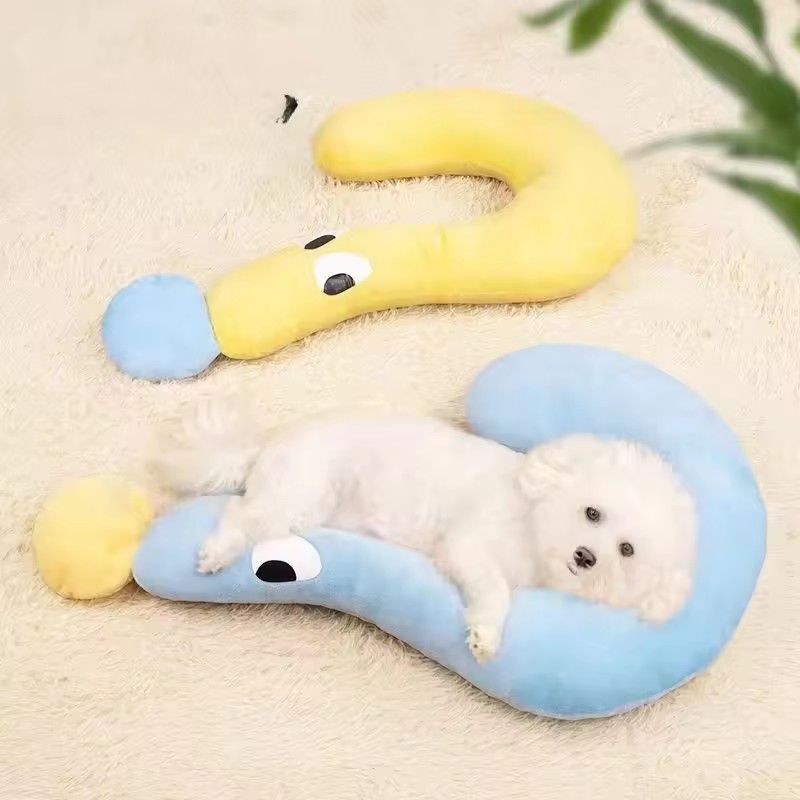 1PC   Pet pillow, dog question mark U-shaped pillow, all season universal neck pillow, sleeping cat small pillow, pet supplies