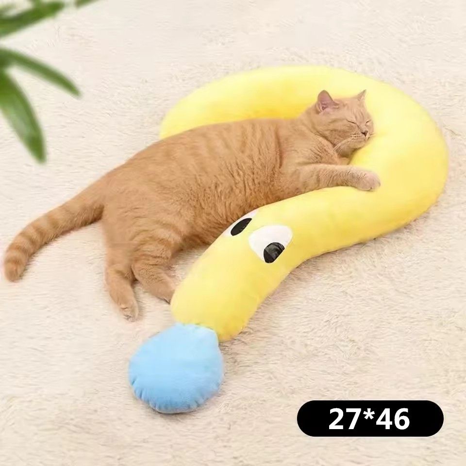 1PC   Pet pillow, dog question mark U-shaped pillow, all season universal neck pillow, sleeping cat small pillow, pet supplies