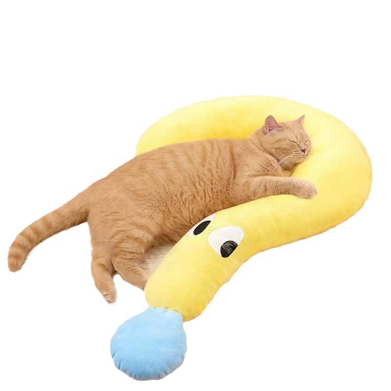 1PC   Pet pillow, dog question mark U-shaped pillow, all season universal neck pillow, sleeping cat small pillow, pet supplies