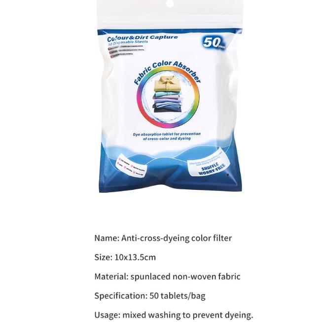 50PCS washing machine color absorbing film, anti staining washing film, anti fouling washing film