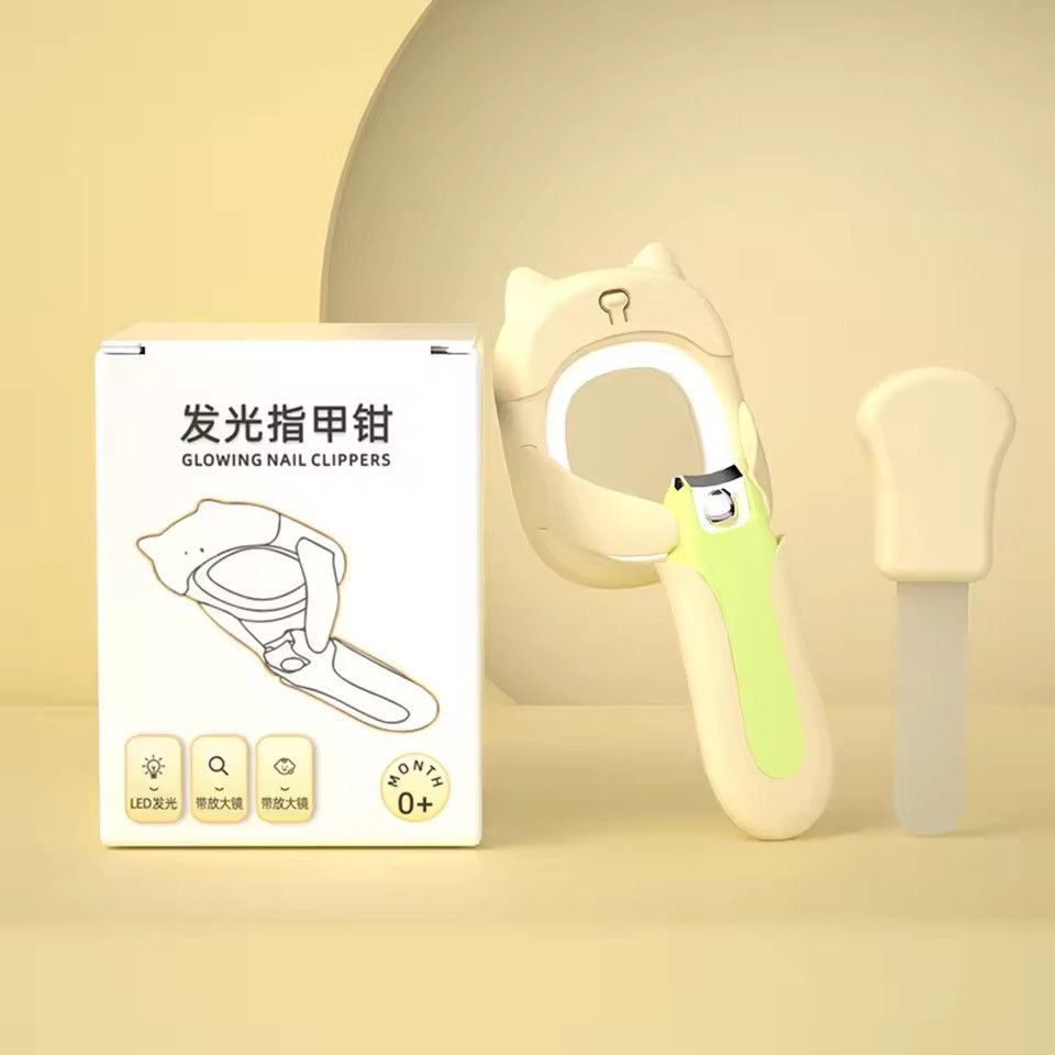 1PC Baby luminous nail clipper, stainless steel nail clipper, waterproof strap, magnifying glass, LED light nail clipper
