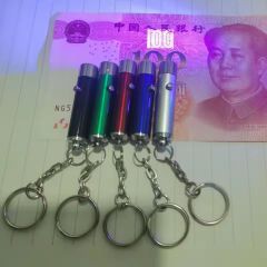 1PC Micro LED Flashlight Keychain Torch Outdoor Camping Emergency Light for Marker Checker Detection Anti-fake UV Light Key Ring