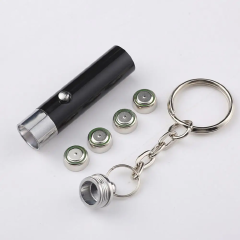 1PC Micro LED Flashlight Keychain Torch Outdoor Camping Emergency Light for Marker Checker Detection Anti-fake UV Light Key Ring