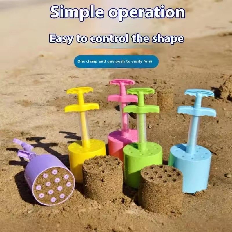 1PC  Kids Beach Toy Sandbox Mold Castle Building Wall Honeycomb Briquette Mold Summer Fun Outdoor Seaside Toys