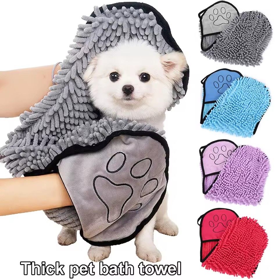 1PC  Thick Pet Bath Towel Soft Super Absorbent Dog Towel Quick Drying Cat Bathing Towel Pet Cleaning Washcloth Dog Accessories