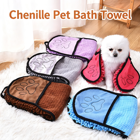 1PC  Thick Pet Bath Towel Soft Super Absorbent Dog Towel Quick Drying Cat Bathing Towel Pet Cleaning Washcloth Dog Accessories