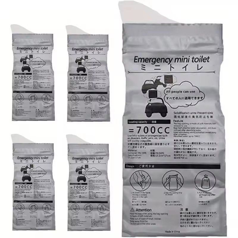 4PCS Outdoor Emergency Urine Bag 700ml Emergency Vehicle Toilet Travel Bag Portable Urine Bag For Baby Girls And Baby Boys