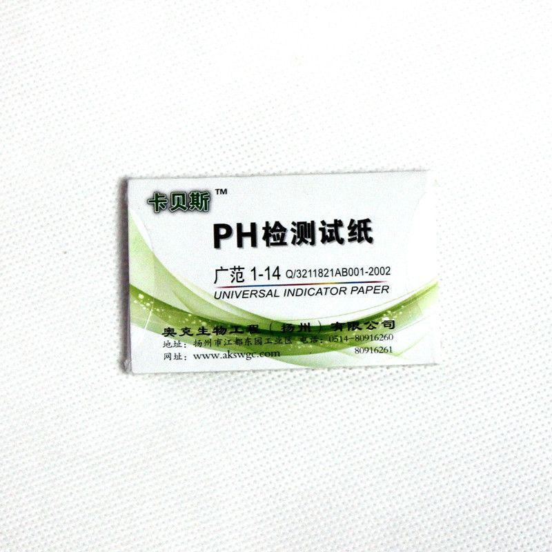 1PCLitmus Paper 80 Strips PH 1-14 Full Range Aquarium Cosmetic Testing for School Home Indicator Paper Saliva Body Testing Water