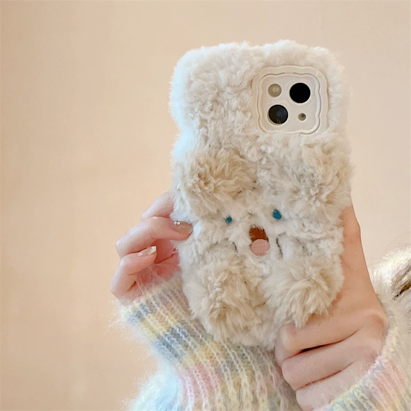 1PC  Cartoon plush case suitable for Huawei P60 phone case holder Pura70/80 holder mate60pro/70 all inclusive