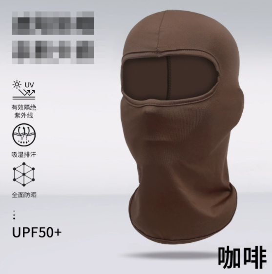 Balaclava Motorcycle Face Mask Moto Helmet Bandana Hood Ski Neck Full Face Mask Windproof Dustproof Face Shield Men's Biker Mask FZ-400