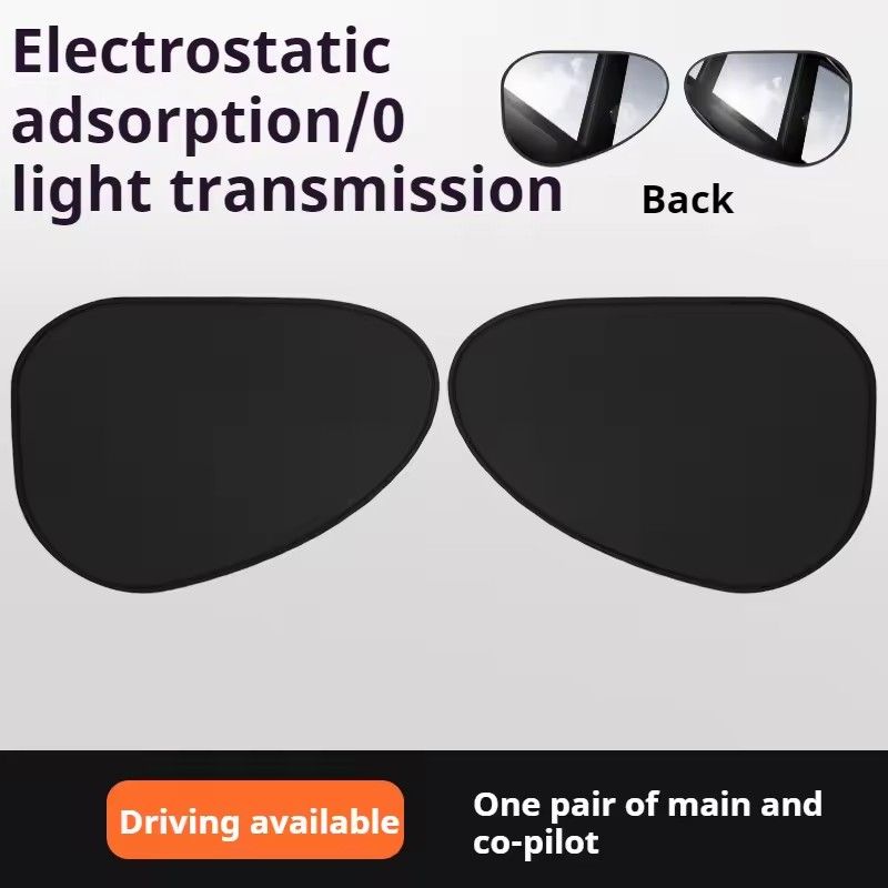 Car Sunshade Window Self-priming Sunscreen Heat Insulation Shield Inside Electrostatic Adsorption Side Curtain Privacy Car Mesh