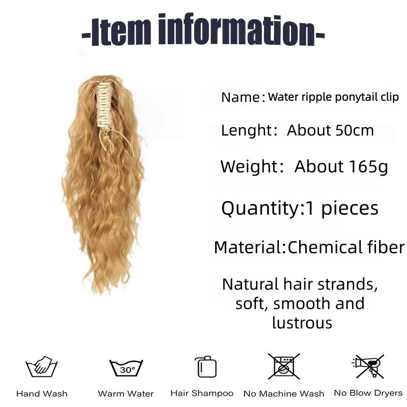 European and American water ripple wool roll gripper clip, ponytail curly hair fluffy wig,ponytailwomen'sfakebraidgripperclipwig