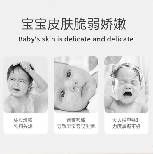 3pcs Baby Bath Brush Set Newborn Head Care Massage Comb Kit Infant Hair Scalp Massager Essential Nursery Must Have Gift for Mom