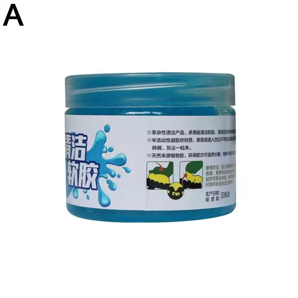 1PC    Car Air Vent Dashboard Cleaning Gel Multiuse Reusable Dirt Cleaner Gel Keyboard Laptop Car Interior Dust Dirt Remover Gel