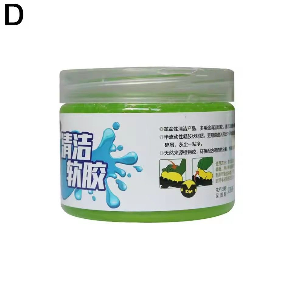 1PC    Car Air Vent Dashboard Cleaning Gel Multiuse Reusable Dirt Cleaner Gel Keyboard Laptop Car Interior Dust Dirt Remover Gel