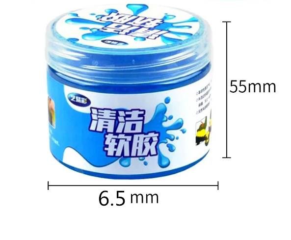 1PC    Car Air Vent Dashboard Cleaning Gel Multiuse Reusable Dirt Cleaner Gel Keyboard Laptop Car Interior Dust Dirt Remover Gel