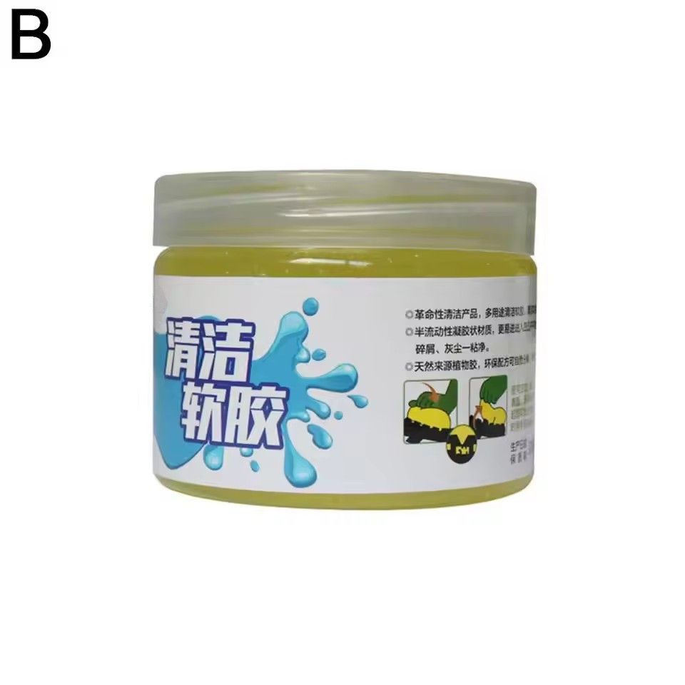 1PC    Car Air Vent Dashboard Cleaning Gel Multiuse Reusable Dirt Cleaner Gel Keyboard Laptop Car Interior Dust Dirt Remover Gel