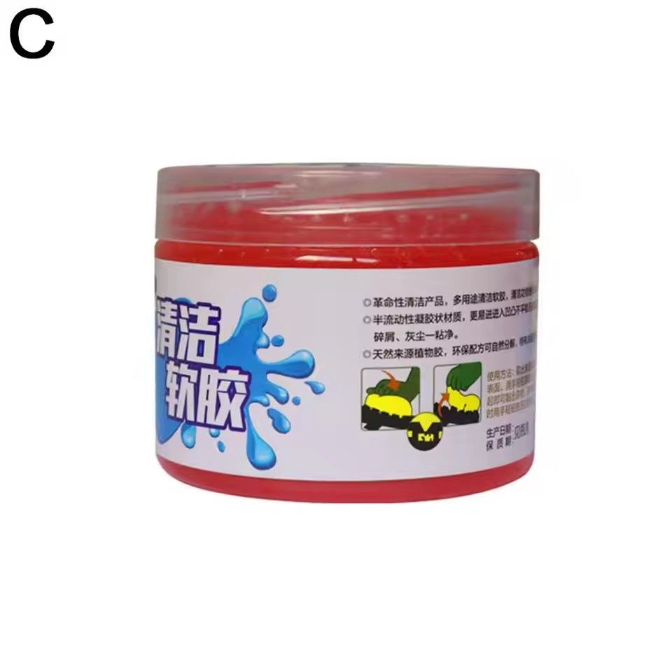 1PC    Car Air Vent Dashboard Cleaning Gel Multiuse Reusable Dirt Cleaner Gel Keyboard Laptop Car Interior Dust Dirt Remover Gel