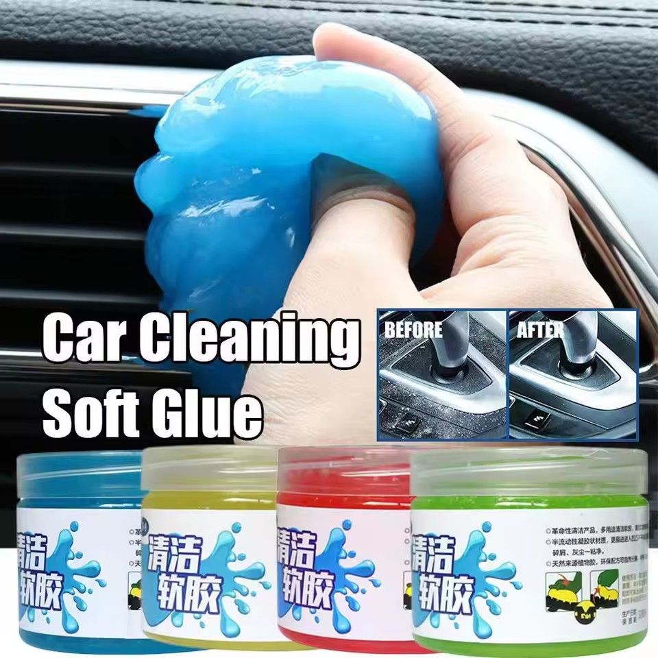 1PC    Car Air Vent Dashboard Cleaning Gel Multiuse Reusable Dirt Cleaner Gel Keyboard Laptop Car Interior Dust Dirt Remover Gel