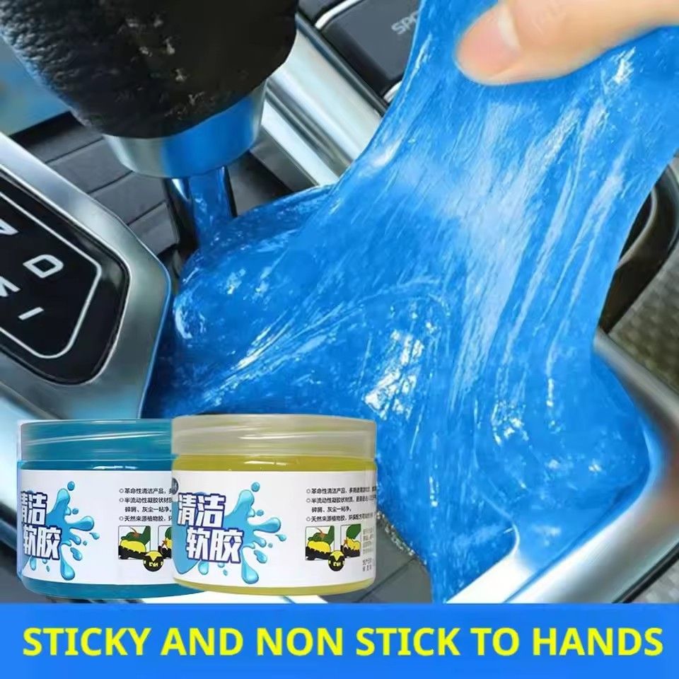1PC    Car Air Vent Dashboard Cleaning Gel Multiuse Reusable Dirt Cleaner Gel Keyboard Laptop Car Interior Dust Dirt Remover Gel
