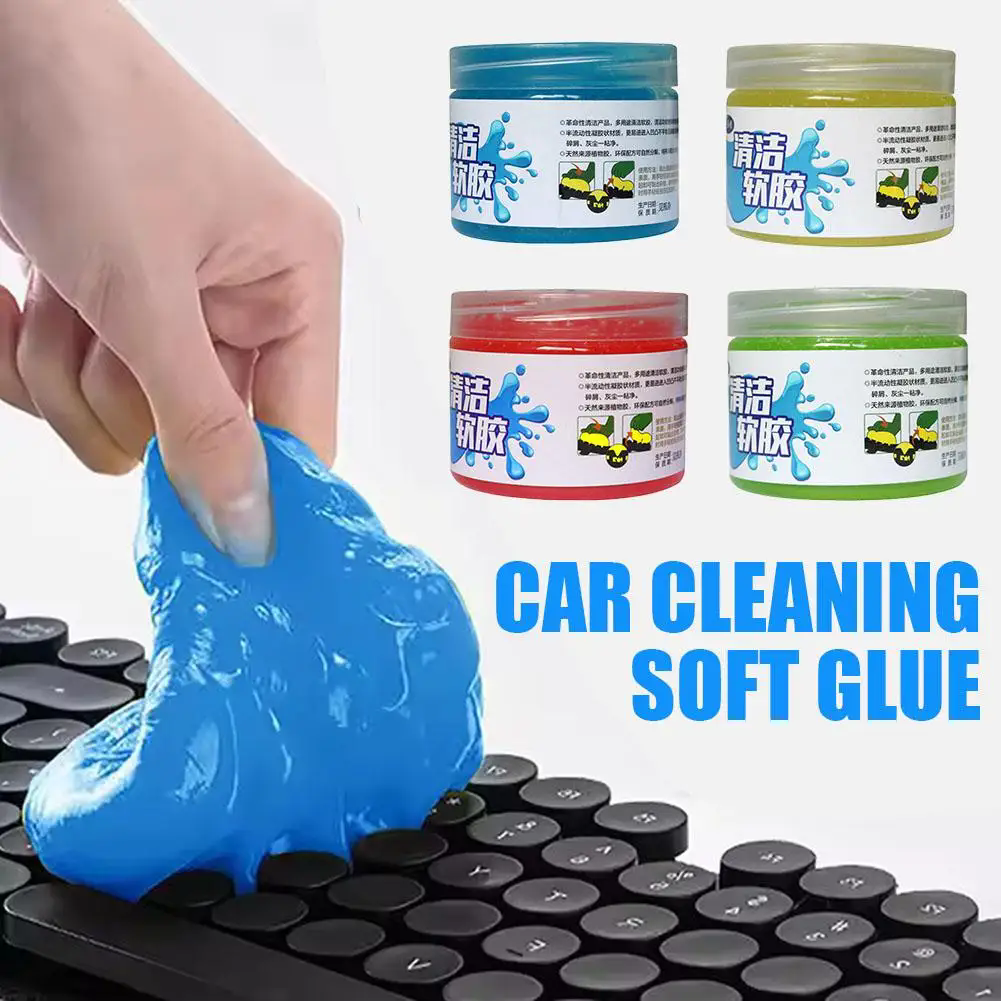 1PC    Car Air Vent Dashboard Cleaning Gel Multiuse Reusable Dirt Cleaner Gel Keyboard Laptop Car Interior Dust Dirt Remover Gel