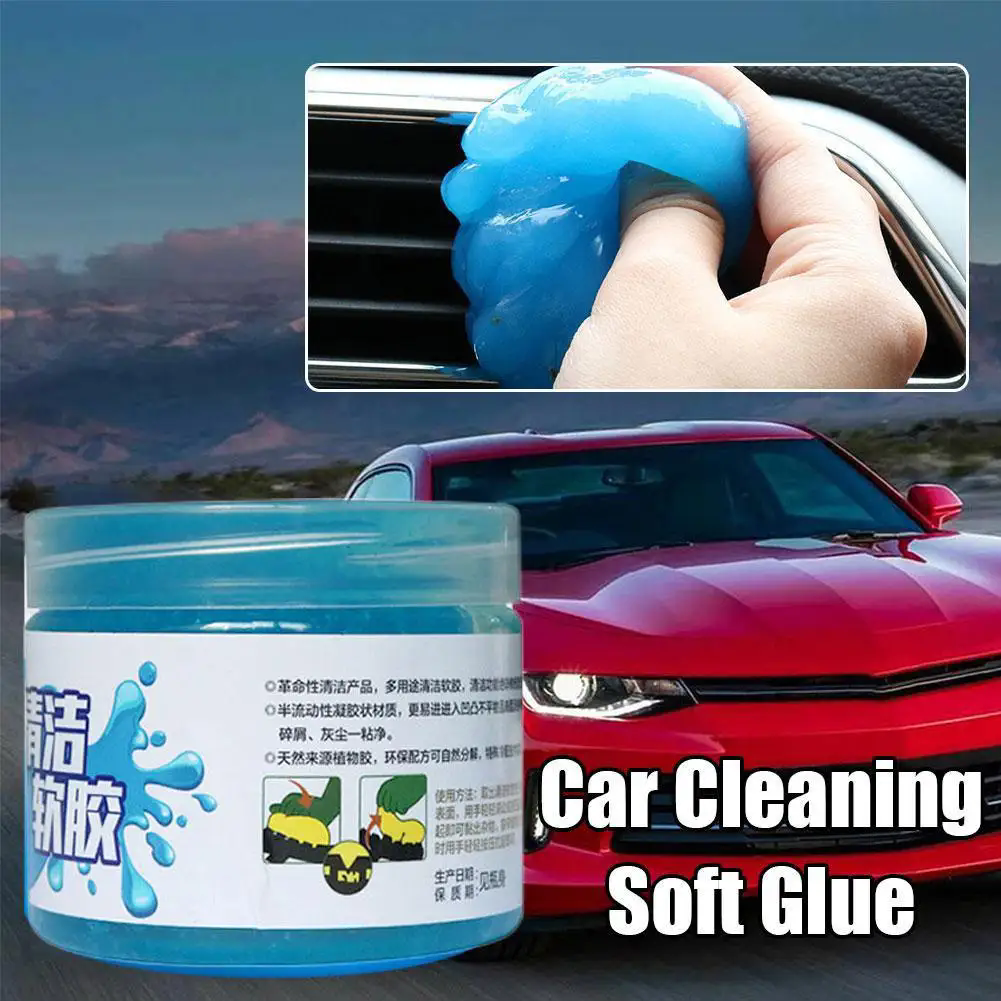 1PC    Car Air Vent Dashboard Cleaning Gel Multiuse Reusable Dirt Cleaner Gel Keyboard Laptop Car Interior Dust Dirt Remover Gel