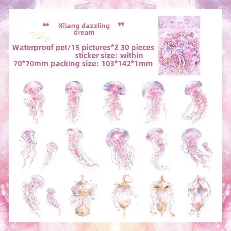 30PCS Jellyfish Sticker Package PET Sticker PET Materials DIY Scrapbooking Collage Stationery Decor Junk Journal Sticker