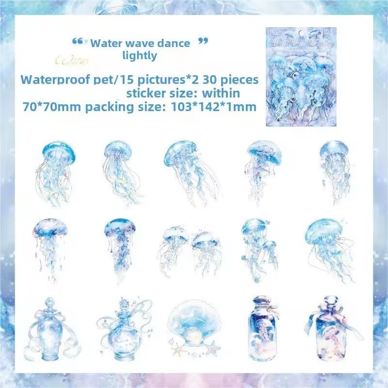 30PCS Jellyfish Sticker Package PET Sticker PET Materials DIY Scrapbooking Collage Stationery Decor Junk Journal Sticker