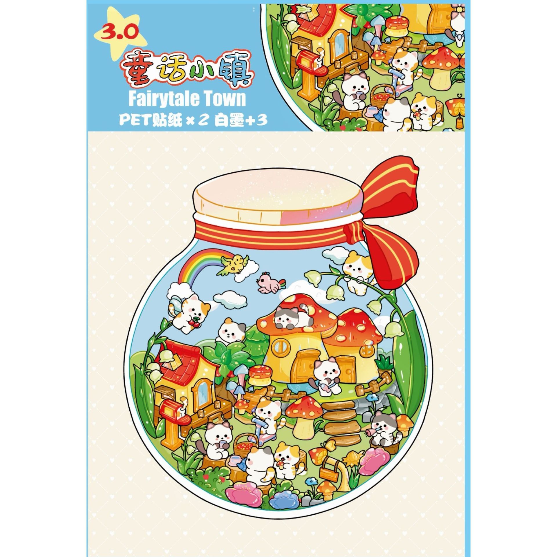 3D Landscape Scene Stickers Cartoon Animal Stress Relief Toys for Children and Adults Stress Relief Tools DIY Landscape Decora