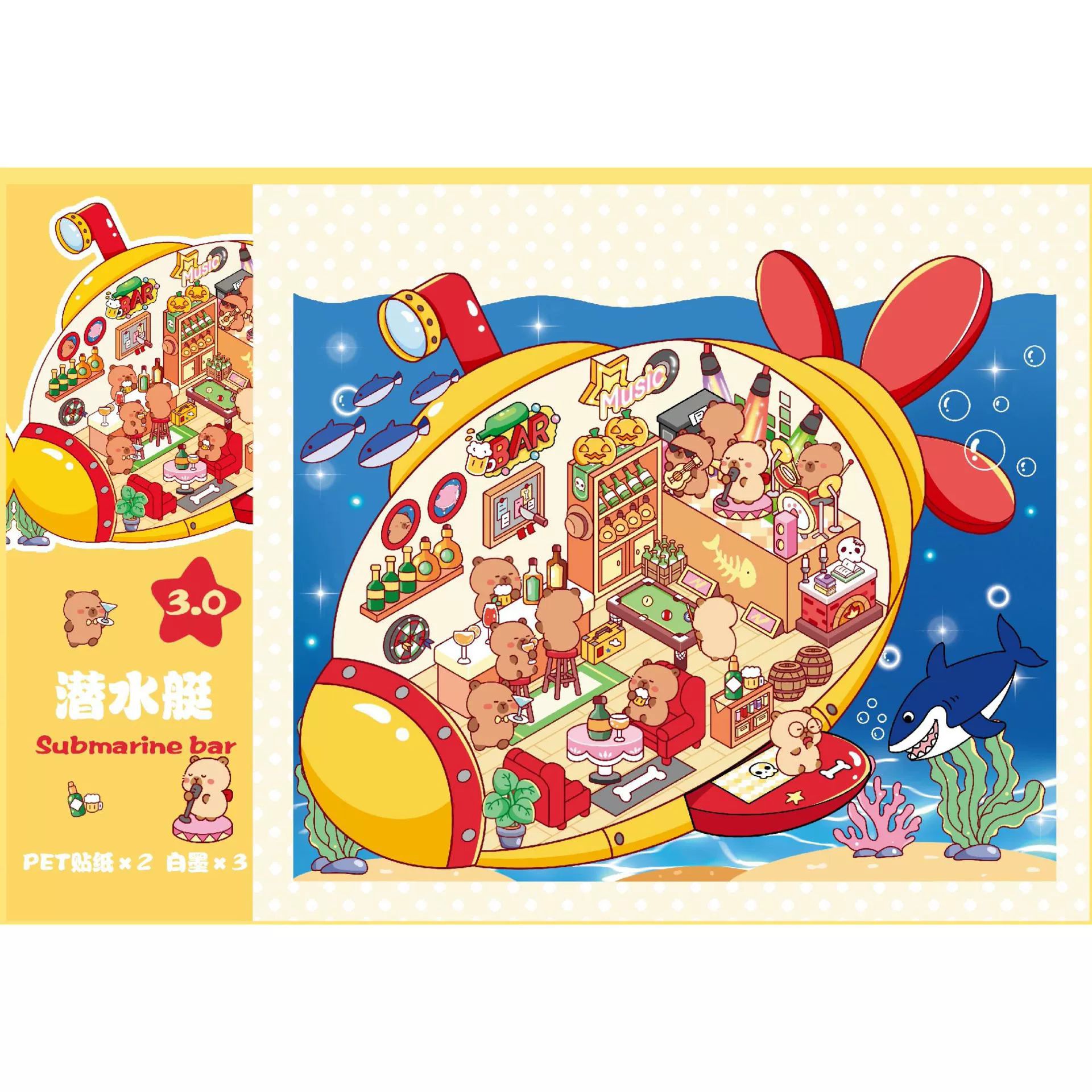 3D Landscape Scene Stickers Cartoon Animal Stress Relief Toys for Children and Adults Stress Relief Tools DIY Landscape Decora