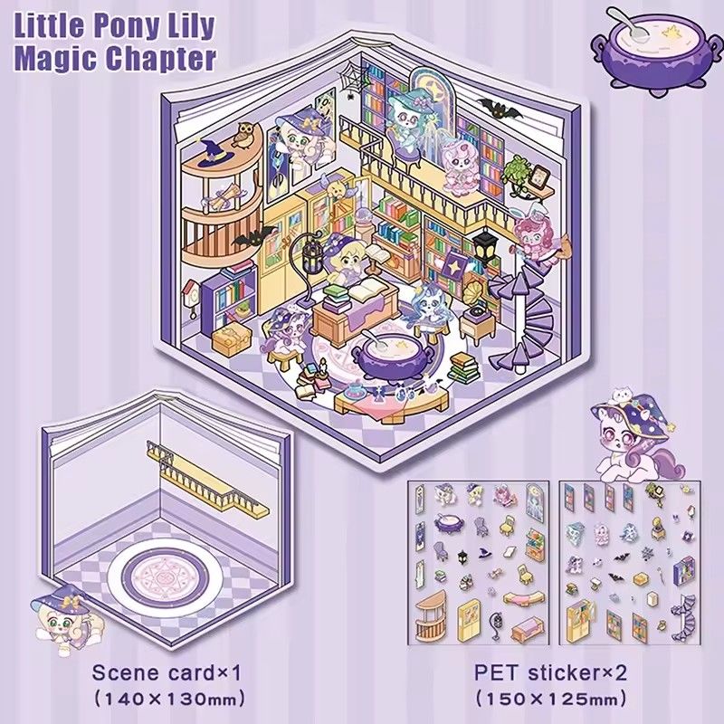 1Pcs  Creative 3D Simulation Cabin Stickers Cute Cartoon Handmade DIY Landscaping Stickers Scene Stacking Pasting Stickers