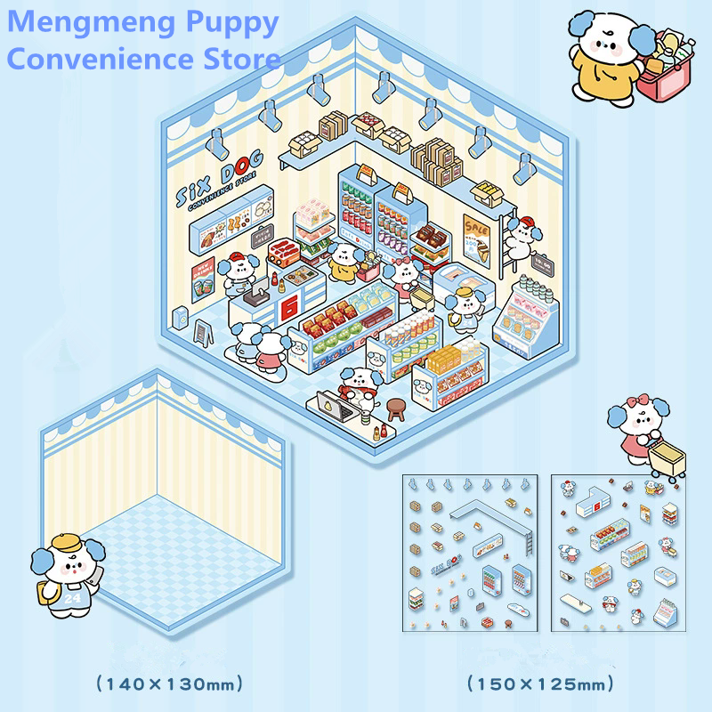 1Pcs  Creative 3D Simulation Cabin Stickers Cute Cartoon Handmade DIY Landscaping Stickers Scene Stacking Pasting Stickers