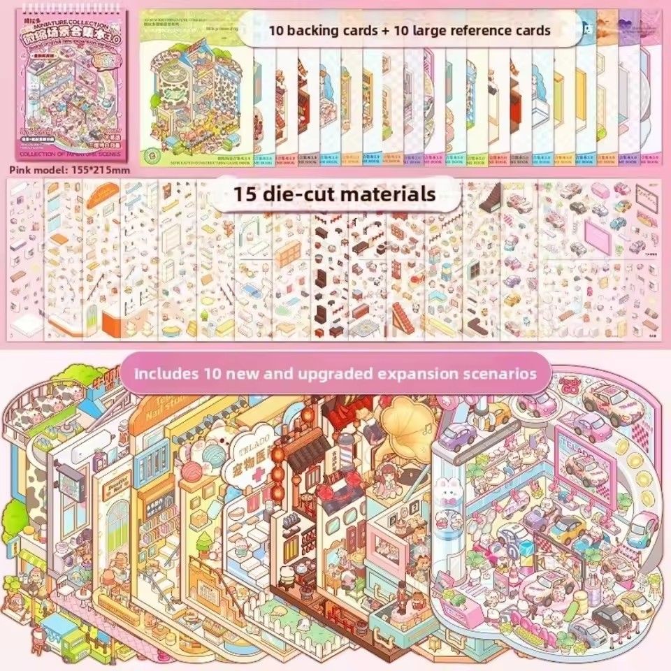 6-20in1 Scene Stickers 3d Book Cartoon for Diy Handbook Students Back-To-School Gift Miniature Landscape Collection Sticker Book