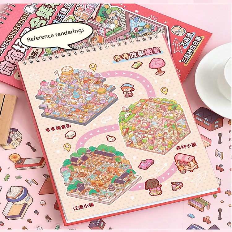 6-20in1 Scene Stickers 3d Book Cartoon for Diy Handbook Students Back-To-School Gift Miniature Landscape Collection Sticker Book